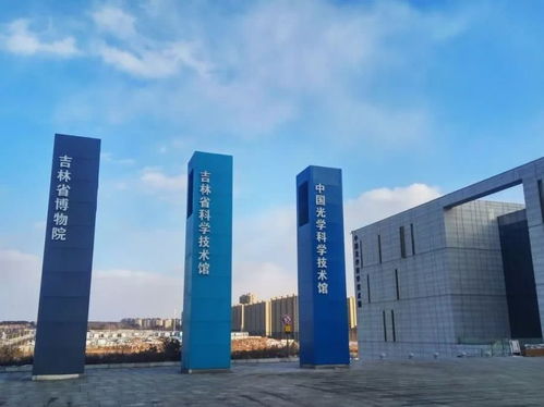 長(zhǎng)春，對(duì)不起，是我低估你了——重新審視一座城市的房地產(chǎn)開(kāi)發(fā)與韌性