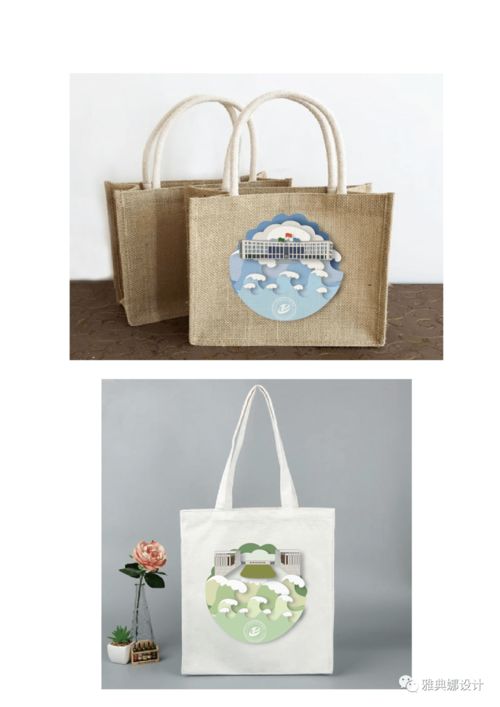 藝術賞析與交流 浙江郵電職業學院文創產品設計01系列活動